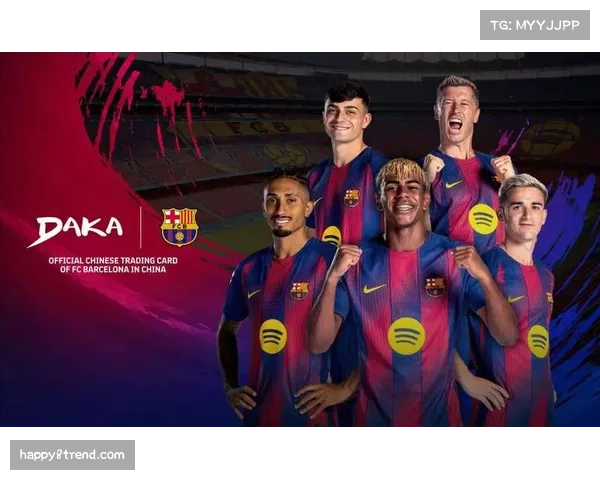 巴萨欲创队史第二次五连杀 皇马迎来第262次国家德比挑战