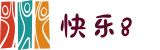 快乐8走势图表 - 快乐8开奖结果查询